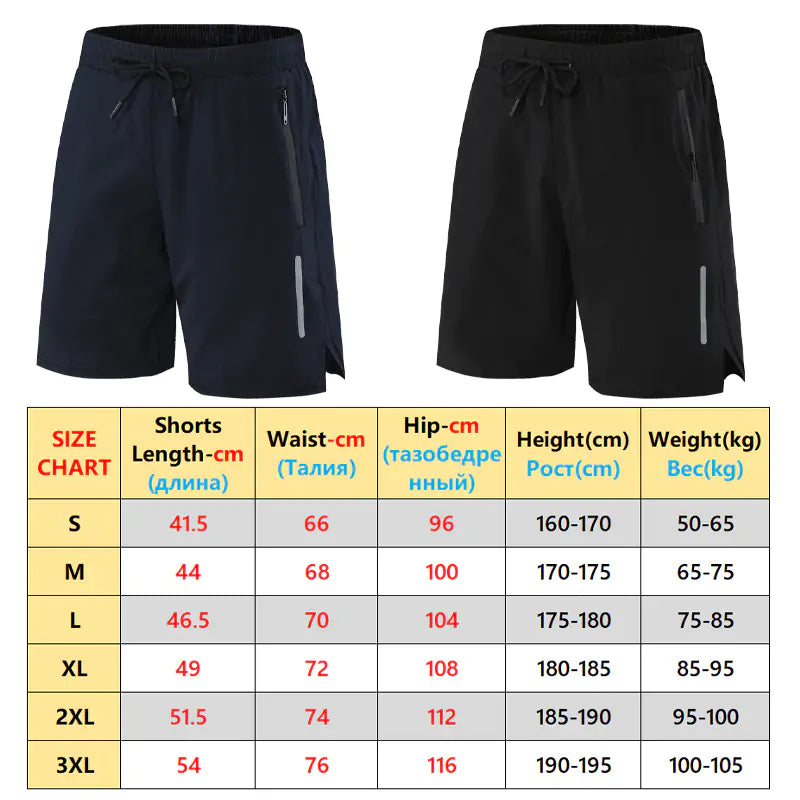 Performance Men's Gym Shorts